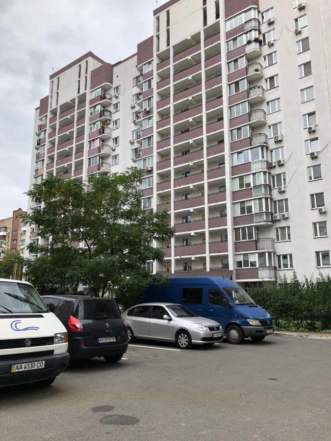 Cosy Flat Apartment Kiev Bagian luar foto