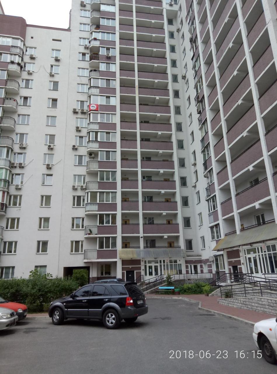 Cosy Flat Apartment Kiev Bagian luar foto